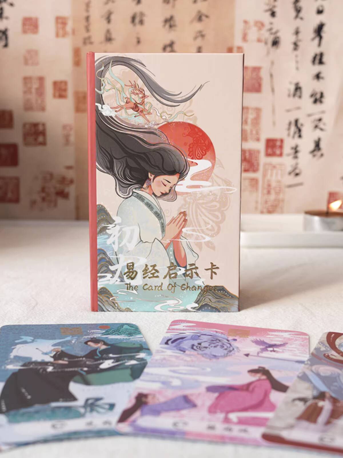 Board Game Queen - Новая карточка First Nine The Book