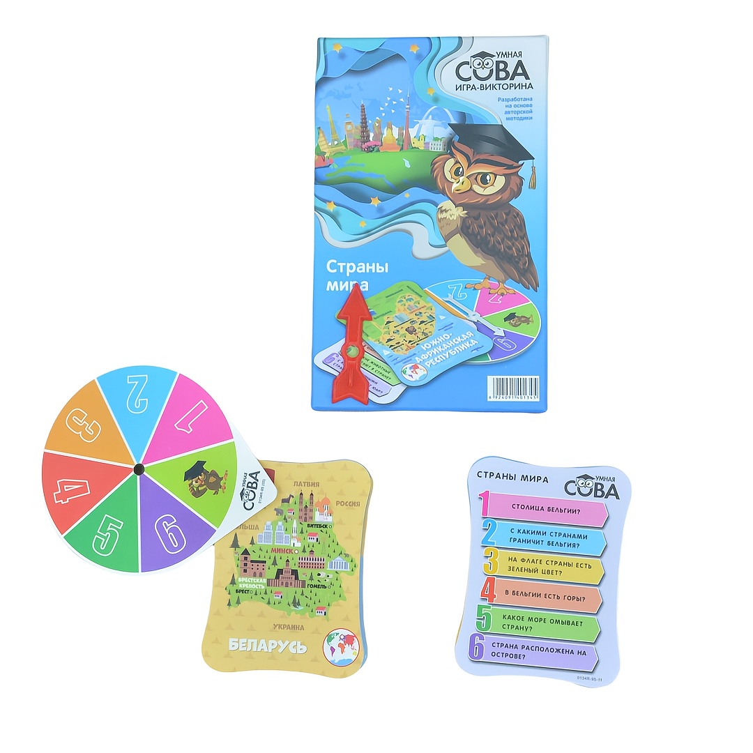 Board Game Question - Игра «Питание и ответы»: умная сова