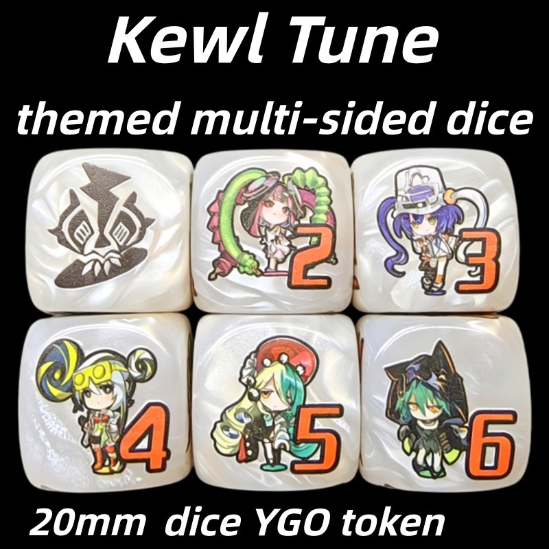 Board Game Quiz - Ю-Ги-О! Игровые кубики Kewl Tune Rotary