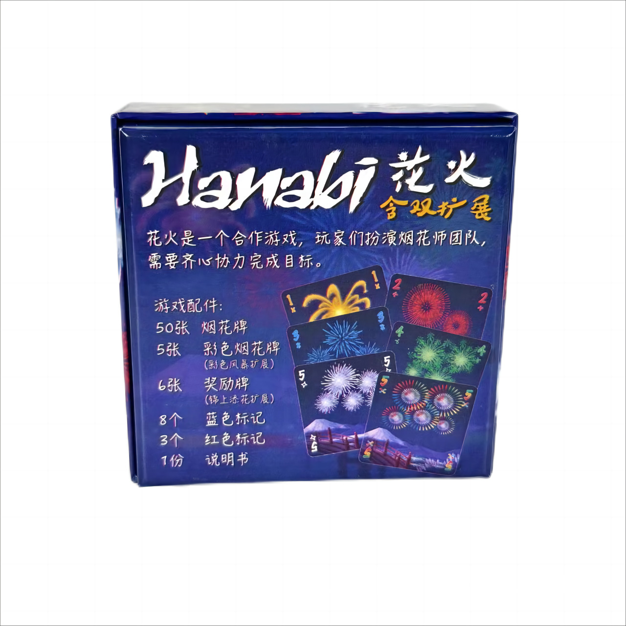 Кооперативная карточная игра H – обзор и цена Board Game Avalon