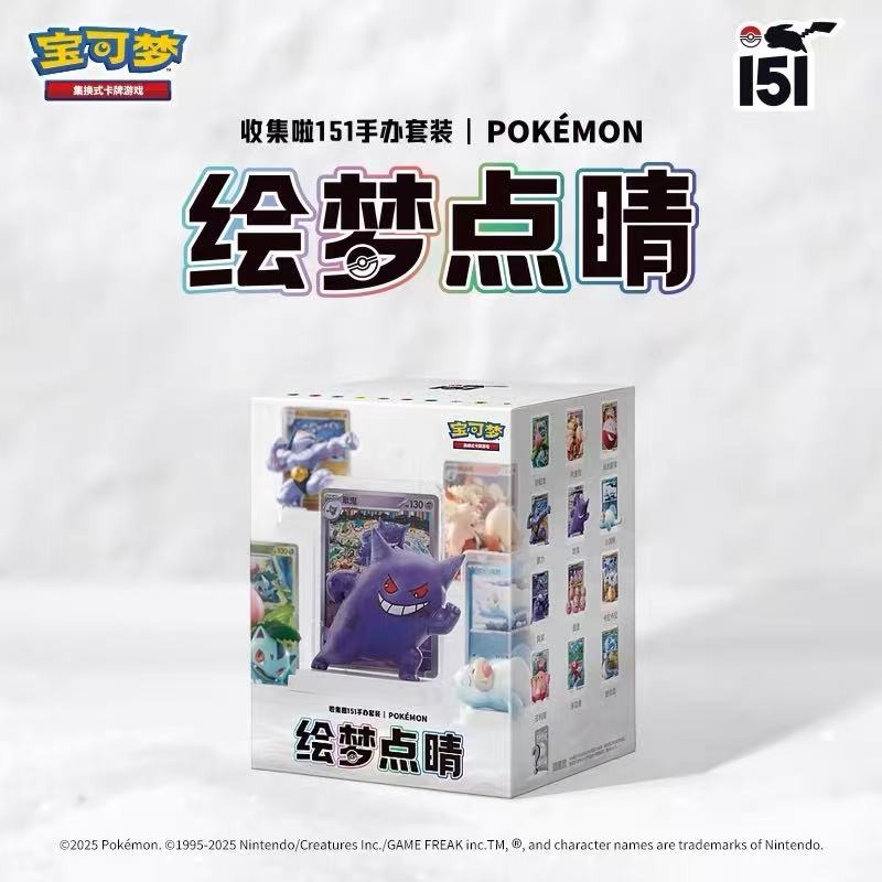 Карточная игра Pokemon Trading – обзор и цена Board Game Simple