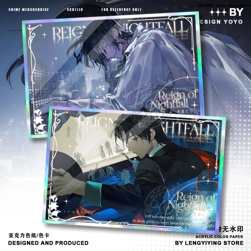 Аниме-атрибутика REIGN OF NIGH – обзор и цена Board Game Card