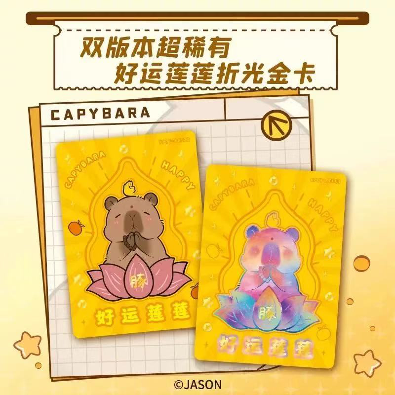 Капибара Card Fun CCG, коллекц – обзор и цена Board Game Simple