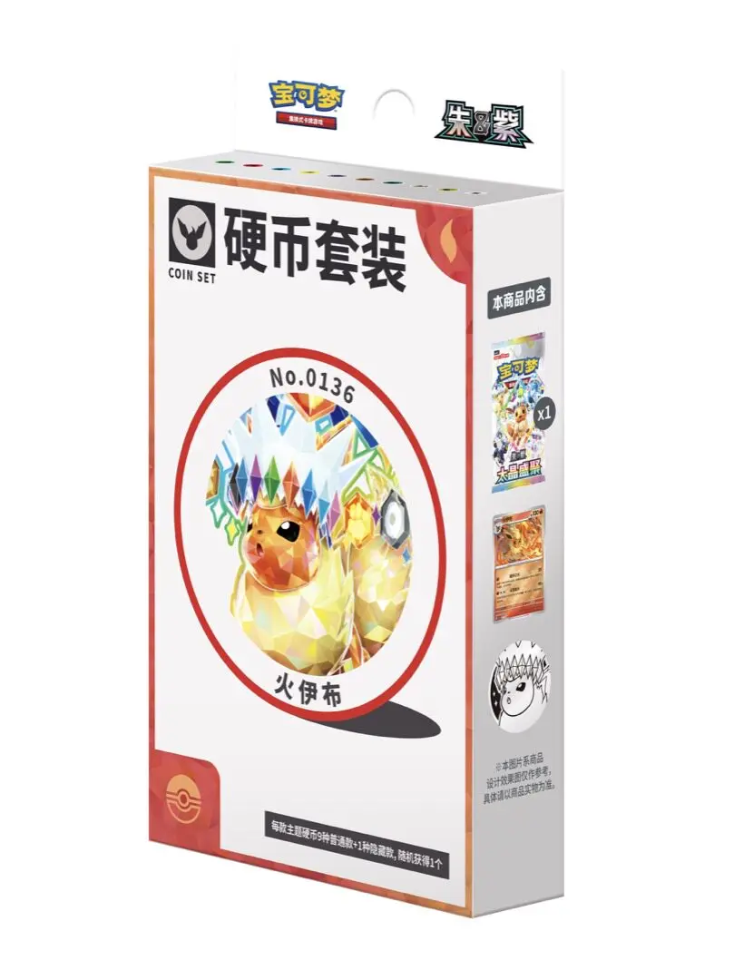 Набор карт Pokemon Eevee Coin  – обзор и цена Board Game Simple