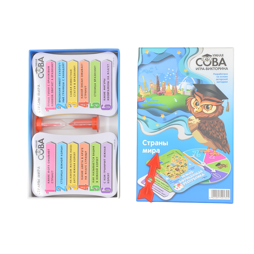 Игра «Питание и ответы»: умная – обзор и цена Board Game Question