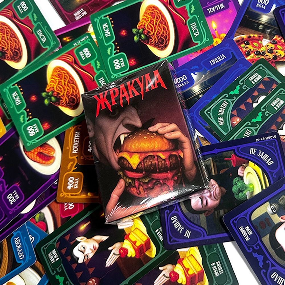 Карточная игра на тему вампиро – обзор и цена Board Game Simple