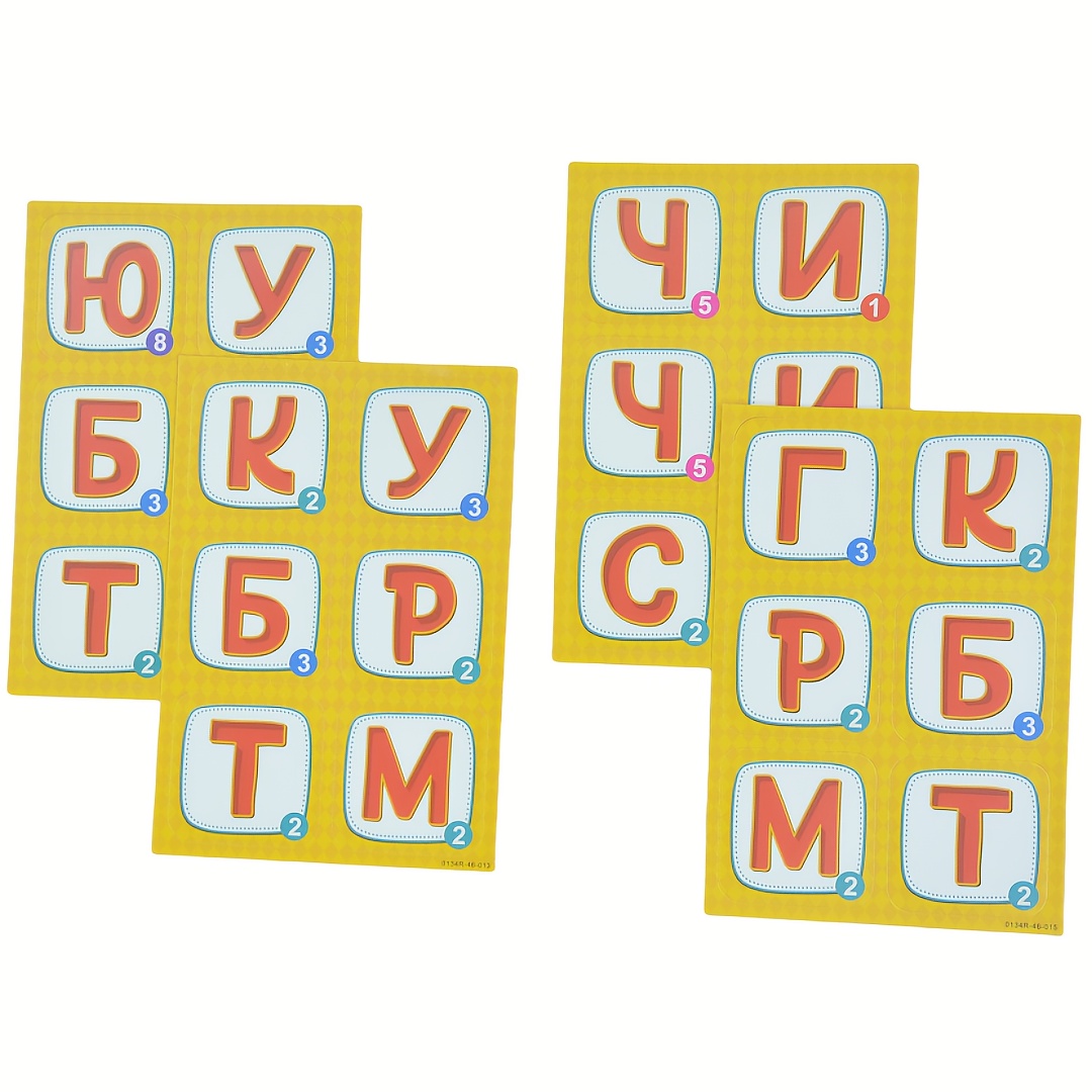 Настольная игра Word-Deal (Wor – обзор и цена Board Game Electronic Table