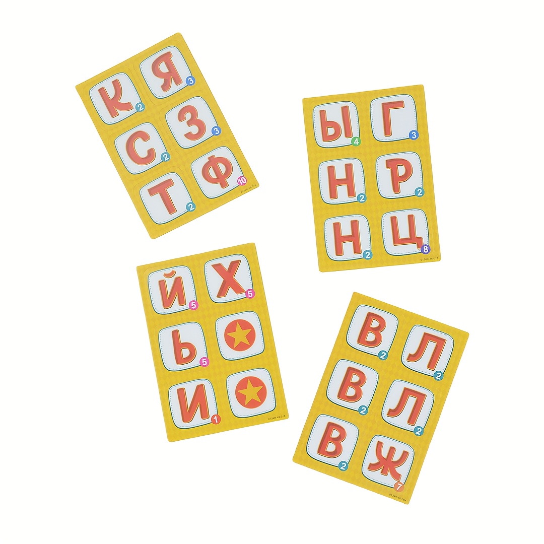 Настольная игра Word-Deal (Wor – обзор и цена Board Game Electronic Table