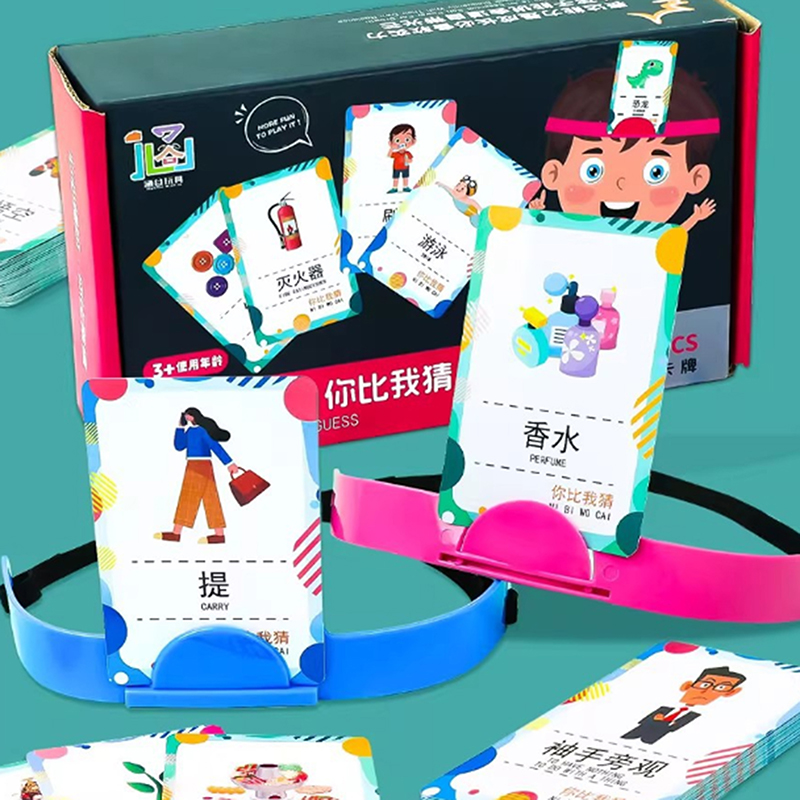 2 шт., повязка на голову, игра – обзор и цена Board Game Question